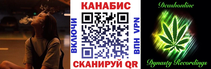 Наркошоп купить КОКАИН  Мефедрон  Метадон  ГАШ  Alpha-PVP  Котлас