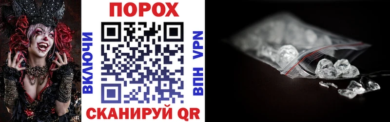Купить где  Котлас  Amphetamine 97% 