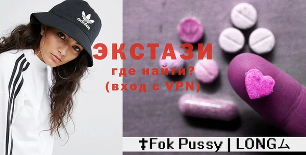 мет Гусев