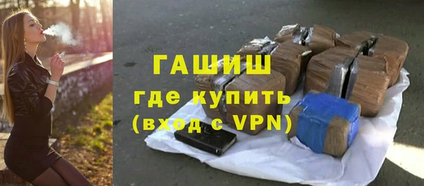 мет Гусев