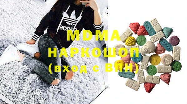 не бодяженный Гусиноозёрск