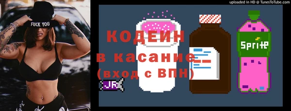 мет Гусев