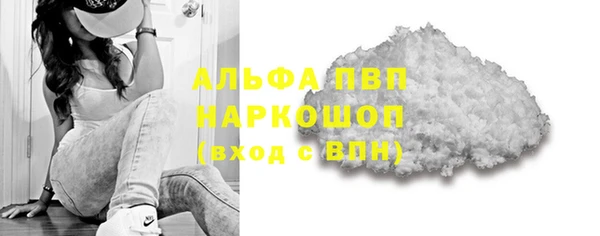 не бодяженный Гусиноозёрск