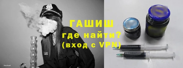 не бодяженный Гусиноозёрск