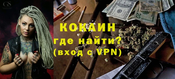 мет Гусев