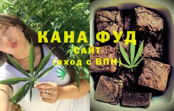 не бодяженный Гусиноозёрск