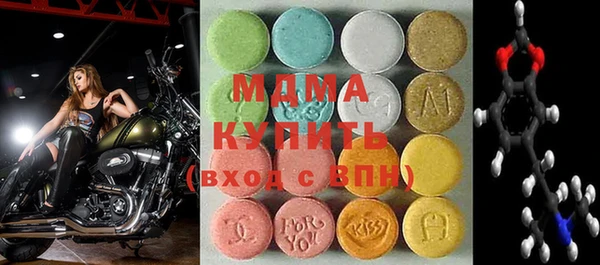 не бодяженный Гусиноозёрск