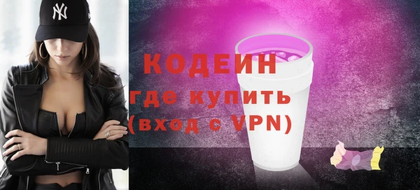 мет Гусев