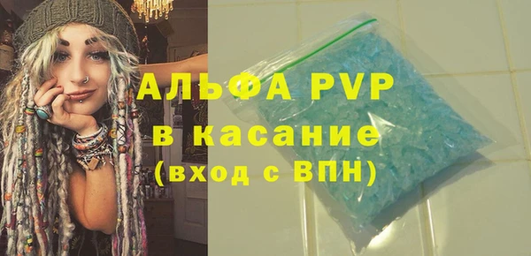 мет Гусев