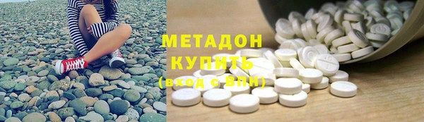 мет Гусев